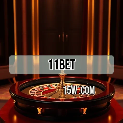 11bet: A Experiência Incrível do Basquete que Você Não Pode Perder
